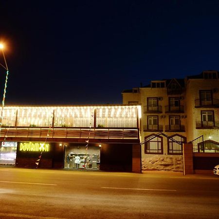 Deyirman Hotel 바쿠 외부 사진